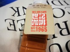 -世记咖啡(氹仔外卖店)
