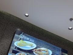 -珍螺螺蛳粉(三桥万象城店)