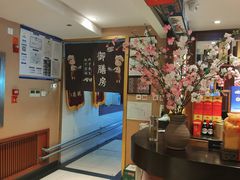 -惠丰堂饭庄·烤鸭·京味菜(翠微路店)