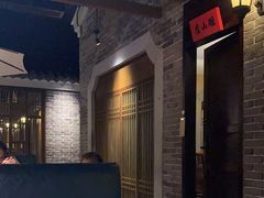 -北方家宴(番禺永旺店)