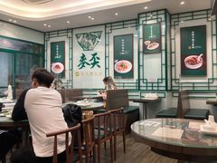 大堂-麦奀云吞面世家(中环店)