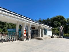 -廊坊市自然公园