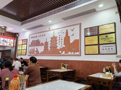 -东街钟楼肉粽(总店)