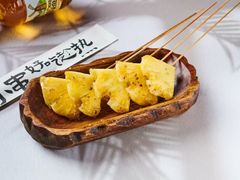 -街角等你.大连海鲜烧烤.经典铁板海鲜串(西安路店)