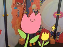 -VFSC极限蹦床主题公园(乐园道彩悦城阳光店)