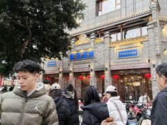 -龙抄手(春熙路总店)
