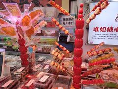 -天津堆姐糖堆刨冰(河东区总店)
