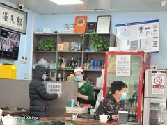 -清真永恒华威肉饼(潘家园店)