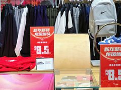 -龙湖成都上城天街