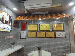-银记肠粉(文昌北路店)