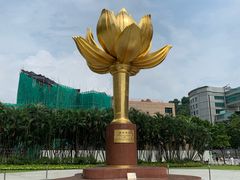 -金莲花广场
