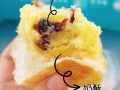 -东哥面包(江宁大润发店)