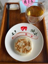 -爱瑞馨母婴护理中心(爱悠悠店)
