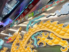 -西九龙中心