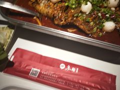 -鱼酷活鱼烤鱼(沈阳大悦城店)