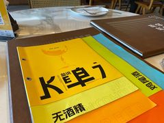 -盐说·西式餐酒馆(光明万达店)