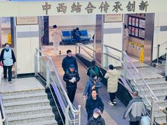 -北京市健宫医院