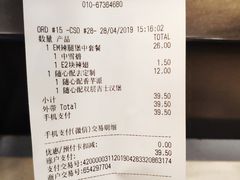 -麦当劳(欢乐谷店)