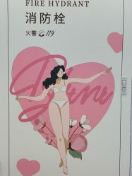 -咪咪比基尼脱毛专业店