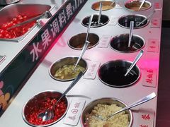 自助调料区-旺晖本帮骨头煲·深夜火锅(梅园路店)