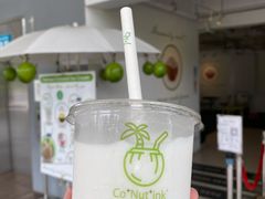 -Co+Nut+Ink(圣淘沙店)