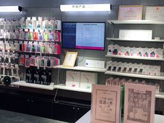 -百邦(聊城银座商城店)