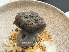 豆腐芝士蛋糕，黑芝麻三重奏-Nathanhouse