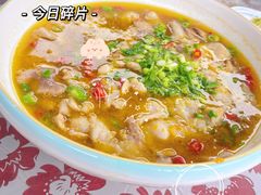 酸辣鱼-源泉冷水鱼庄(小鱼洞店)