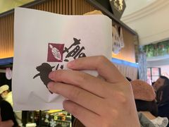 -粉粉乐鲷鱼烧(美罗城店)
