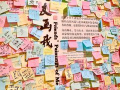 -张乐平故居