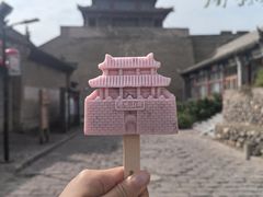 -鸡鸣驿古城