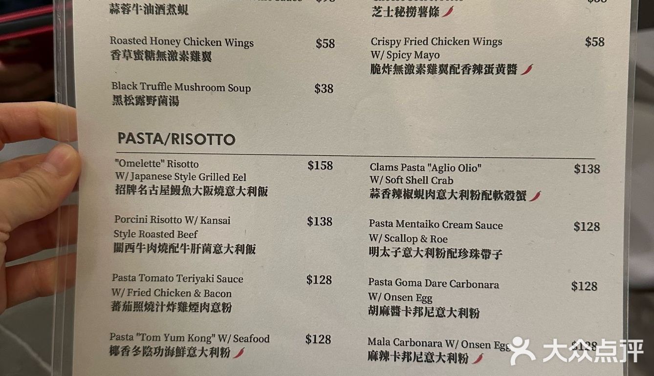 銅鑼灣樓上高質cafe