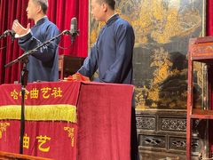 -哈哈曲艺社(西门闲亭店)