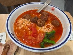 -遇见小面(东方宝泰店)