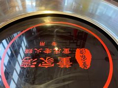 -董家湾重庆老火锅(武清杨村店)