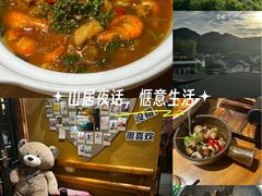 -马灯部落·西湖边的创意山景餐厅(虎跑动物园店)