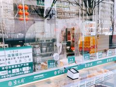 -紫光园清真北京小吃(广渠门内店)
