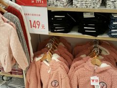 -优衣库(苏州天虹CCMall石路店)