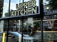 -UPPER KITCHEN(延安路店)