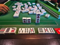 -汇佳桌游剧本咖啡馆(万体馆旗舰店)