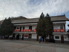 -梁家河村红色旅游区