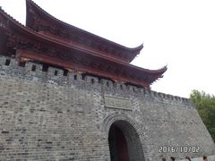 -巴陵广场