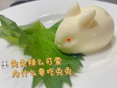 慕斯酸奶兔-海底捞火锅(杭州天虹购物中心店)