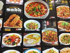 -小老汪饭店(裱褙巷店)