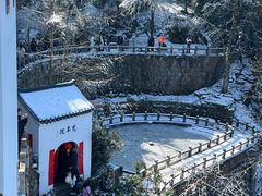 -九华山风景区