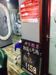 -柯琳造型直营店