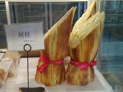 树桩面包-执茶识麦(万达华府店)