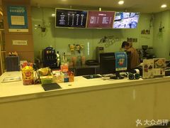 -青春飞扬网咖(剪刀石头布店)