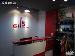 -GH5舞蹈工作室