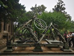 -紫金山天文台